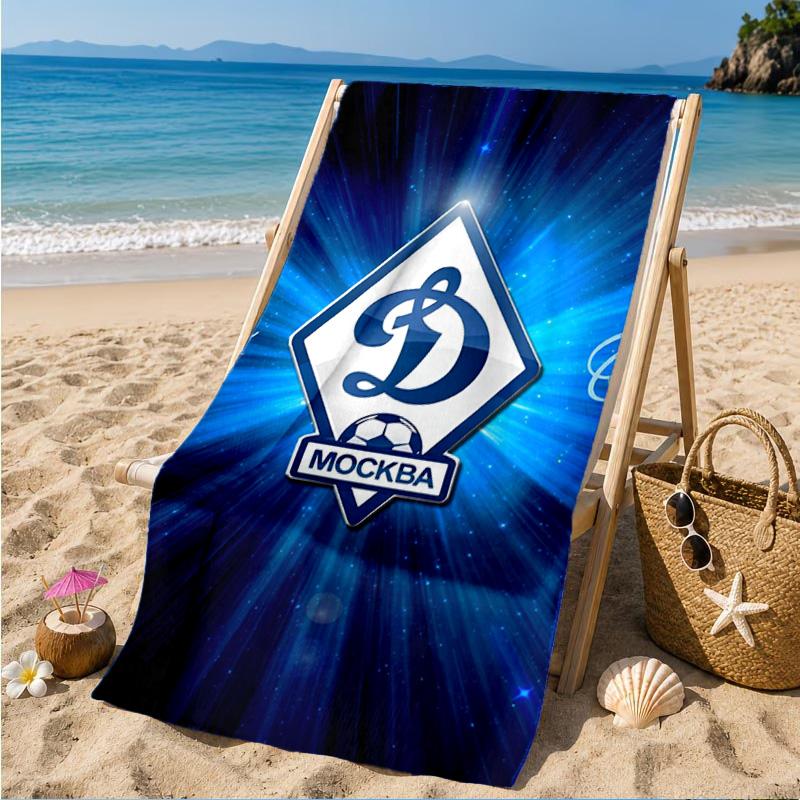 Dynamo Moscow Football Club Beach Towel, Quick-drying, Easy To Care For, Suitable for Both Fitness and Beach Vacations,Sports Essential