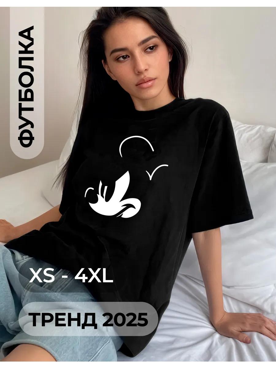 Stylish T-shirt with funny Mickey Mouse print 4XL