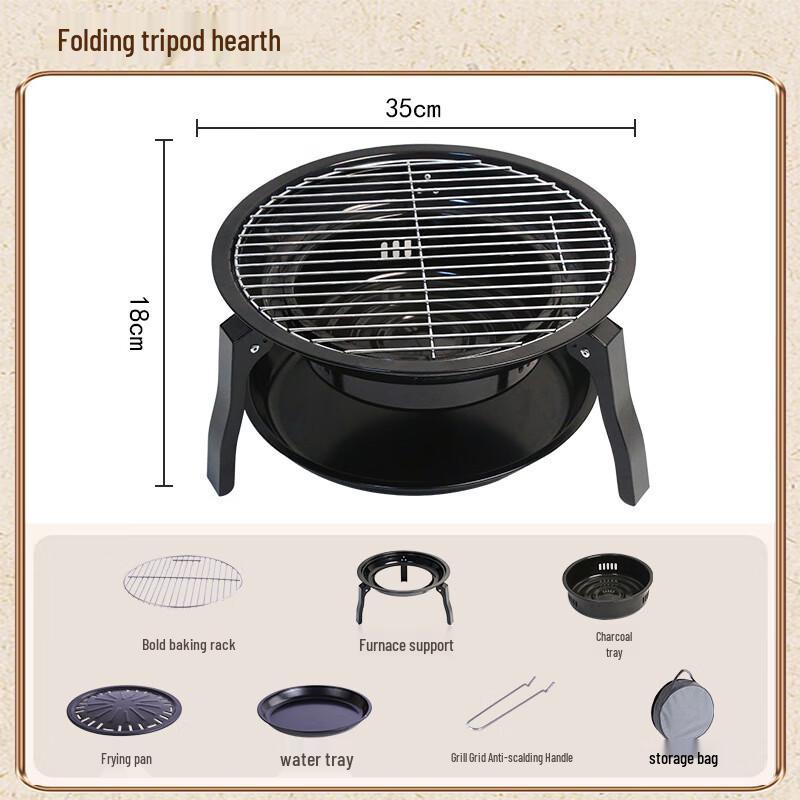 

OEING Portable Folding Charcoal BBQ Grill Small Round