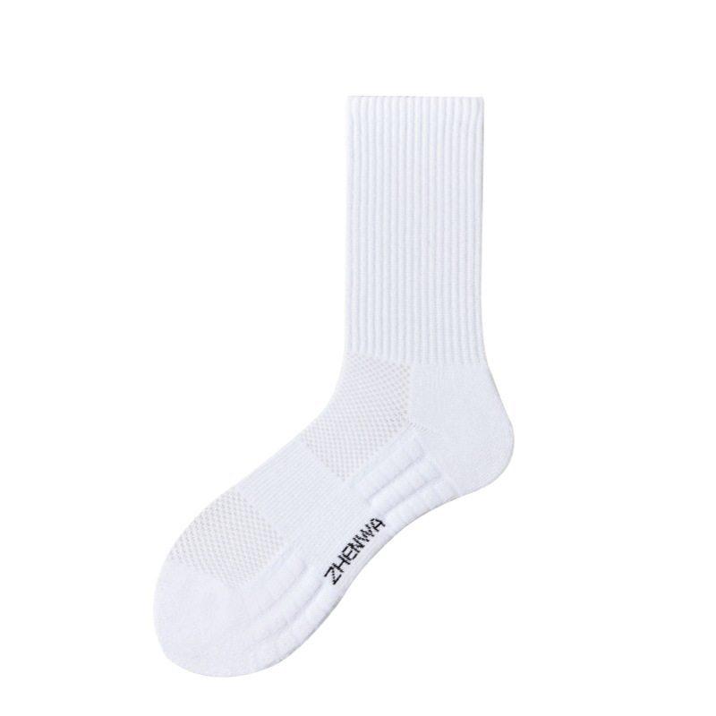 Black & White Solid Sport Socks: Cushioned, Simple, and Versatile for Basketball & Running.