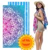 Magical Jellyfish Print Beach Towel Soft Absorbent Microfiber Towel for Men Women Summer Beach Pool Camping Gym Yoga Travel