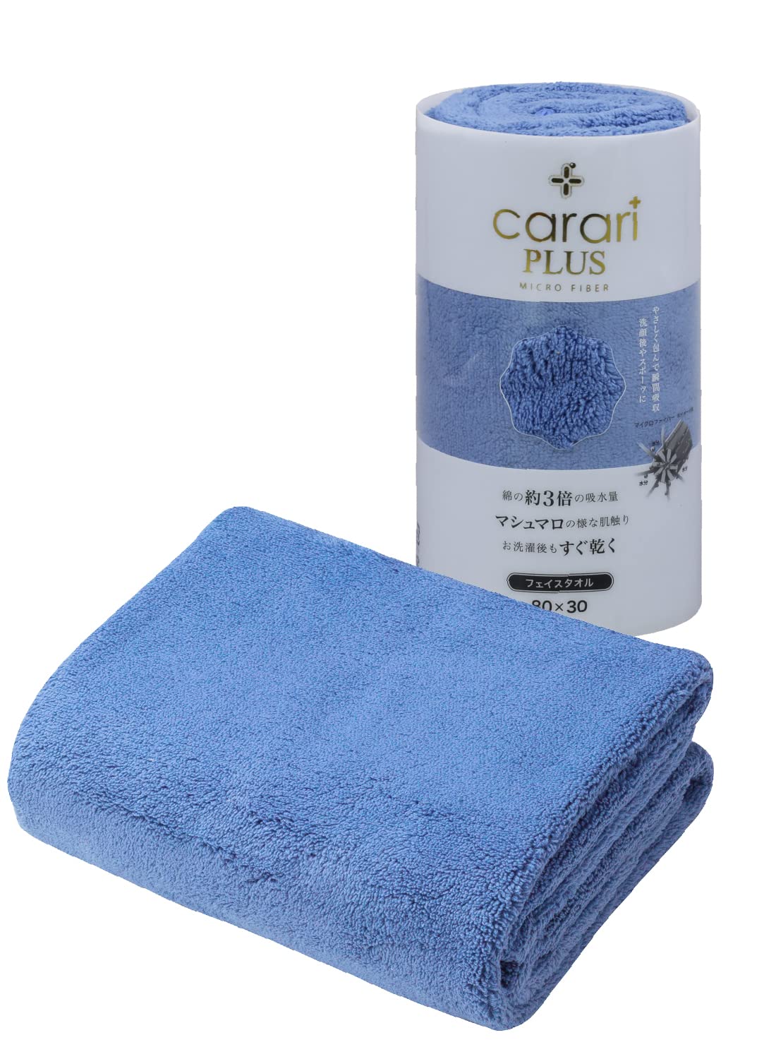 

carari полотенце для лица Microfiber PLUS синее с впитывающим набором воды быстро впитывает воду между быстрым зефирным пушистым и 30 x 80 CB Япония