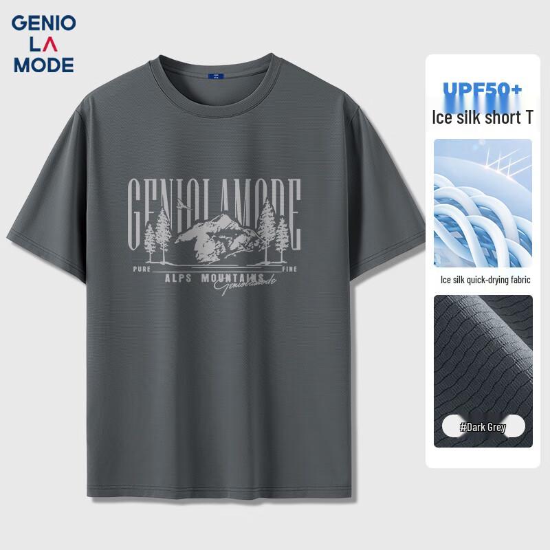 GENIOLAMODE Men s UPF50+ Ice Feel Printed T-Shirt XL