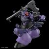 BANDAI SPIRITS HG Mobile Suit Gundam GQuuuuuuX Rick Dom Gaia Custom Scale Plastic Model Kit Custom/Ortega (GQ) 1/144 Pre-Colored