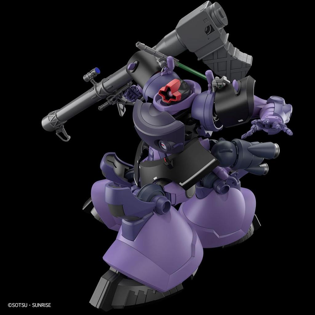 BANDAI SPIRITS HG Mobile Suit Gundam GQuuuuuuX Rick Dom Gaia Custom Scale Plastic Model Kit Custom/Ortega (GQ) 1/144 Pre-Colored
