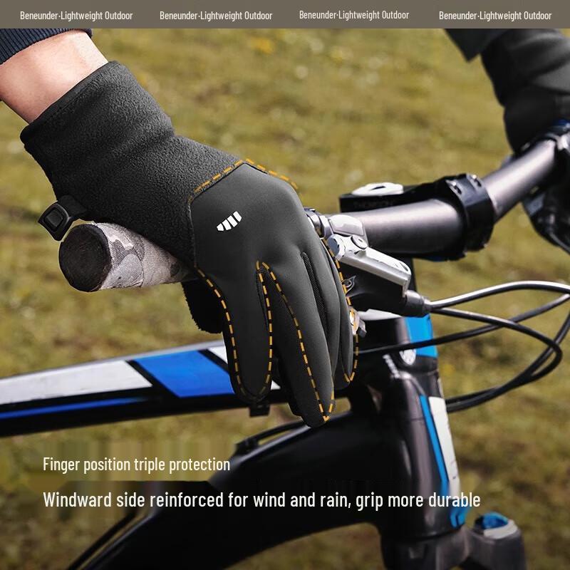 Beneath the Banana Women's Velvet Winter Touchscreen Gloves