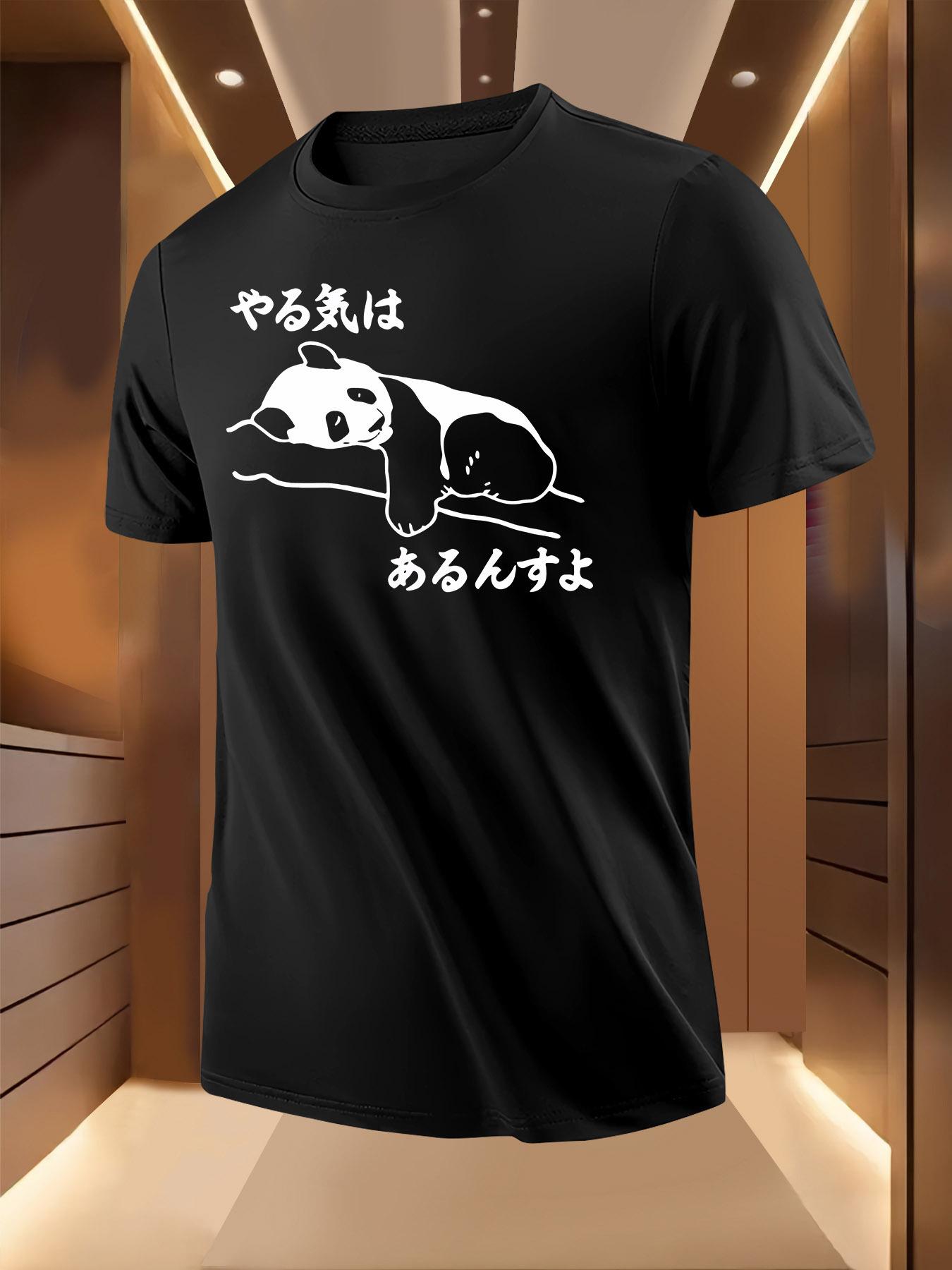Summer Tshirt with Lazy Cat Print - I m Not Lazy XL