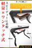 Phoenix Guitar Capo Cleaning Microfiber Teardrop Type and Warranty Suitable for and Acoustic One-Touch (Type R), Cloth, 0.71mm Pick, Manufacturer's -