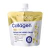 SADOER Collagen Moisturizing Hand Cream Anti Aging Replenish Whitening Repair Damaged Skin Hydrating Hands Skin Care
