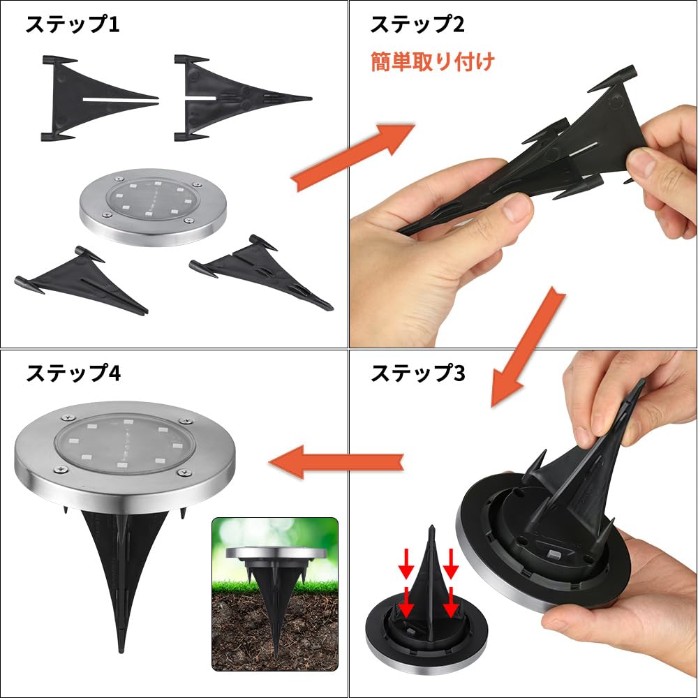 Toodour Solar Garden Lights, Outdoor Use, 8-Pack, Waterproof, Ground-Mounted, Automatic OnOff, Sensor Included, Solar Panel Charging, Bright