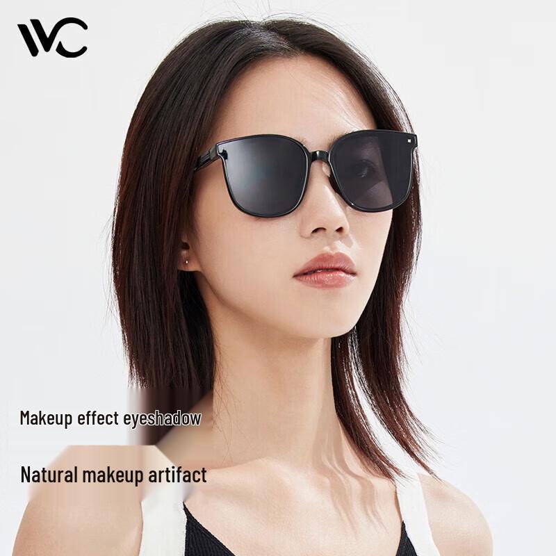 VVC Wilderness Series Folding Sunglasses VTVGY33174