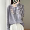 Heavy Industry Three-Dimensional Flower Embroidered Cardigan Sweater Women'S Autumn New Korean Retro Soft Waxy Knitted Sweater Jacket