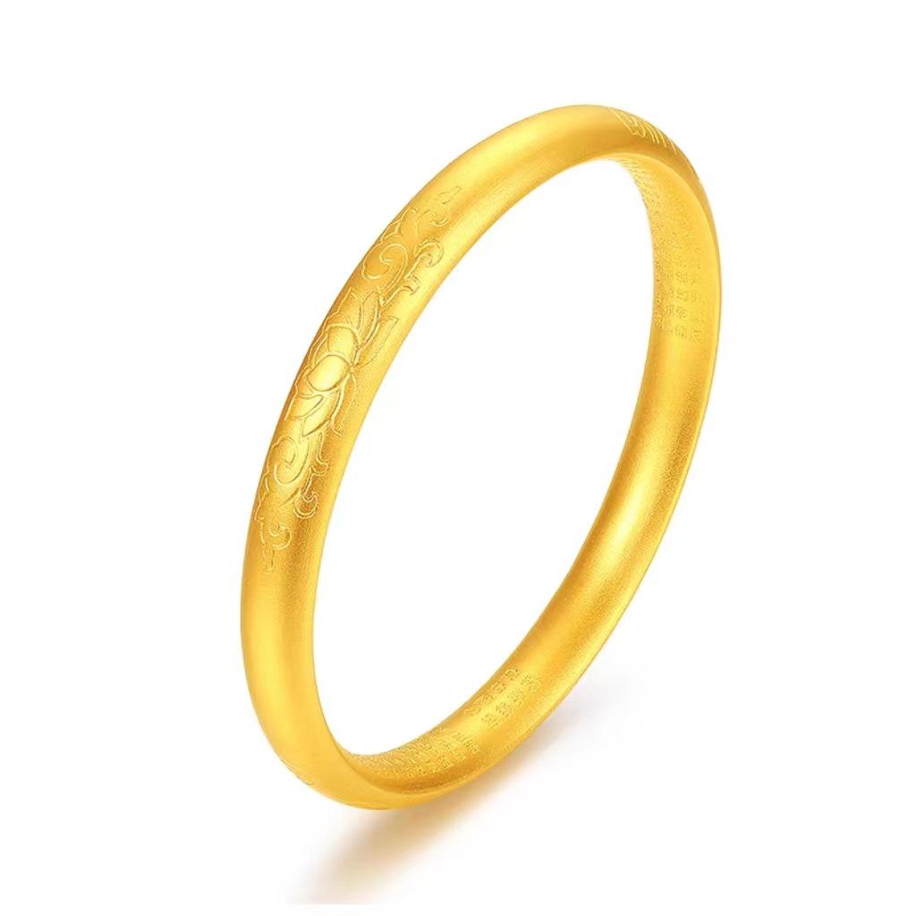 Gold-Plated Retro Copper Bangle for Women - Vietnam Sand Gold Lotus Heart Sutra Design