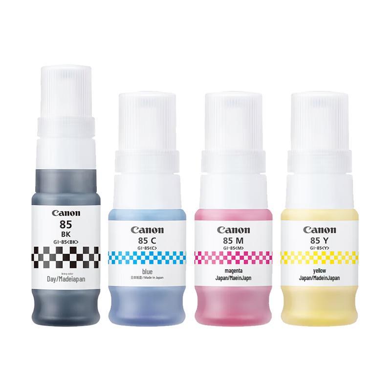 Canon GI-85 Original 4-Color Ink Bottle Set