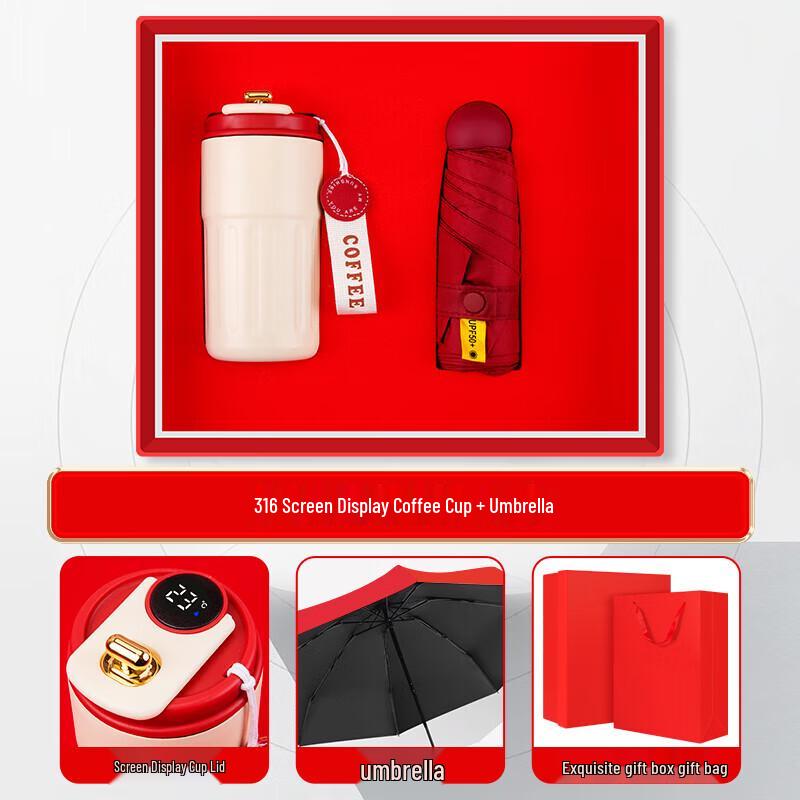 Smart Digital Display Coffee Cup & Umbrella Gift Set