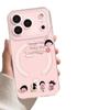 Mobile phone case with bracket is suitable for Apple 17p magnetic suction iphone16pro small balls 15 girls high value 14 sets