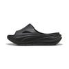 Puma Official Softride Zero G Slide