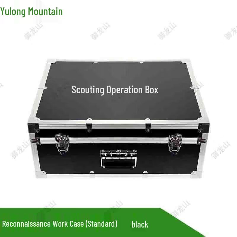 Yulongshan Multi-function Security Inspection Toolbox
