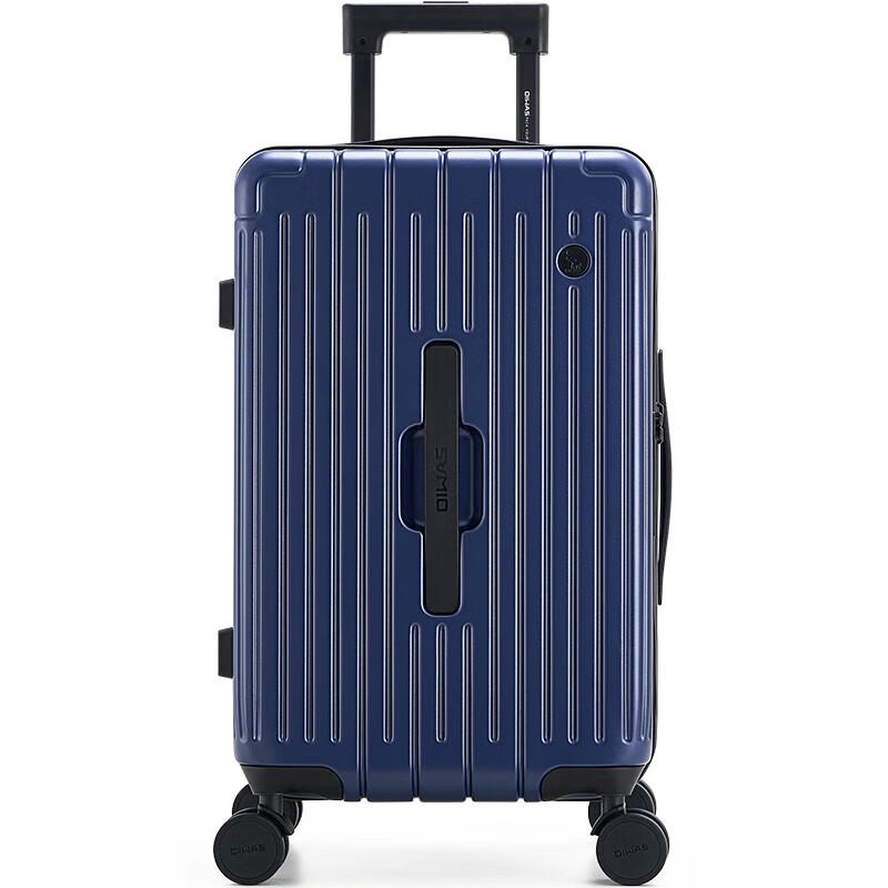 OIWAS OCX6743-20 Boundless Series 20-inch PC Luggage