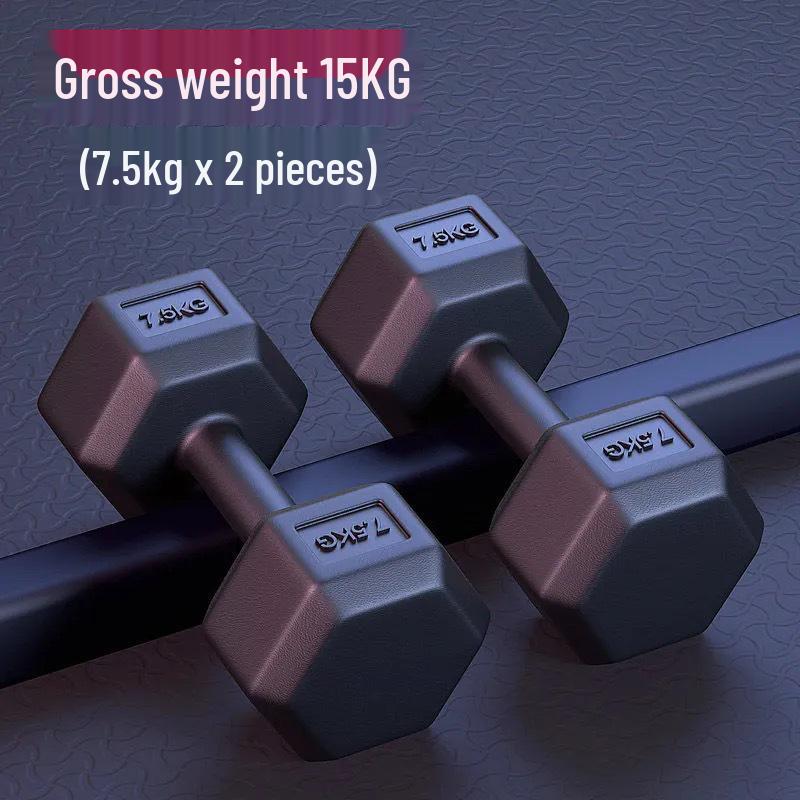 Dumbbell & Kettlebell Set for Men's & Women's Home Fitness, Six-Sided Rubber-Coated Weights for Arm Muscle Training