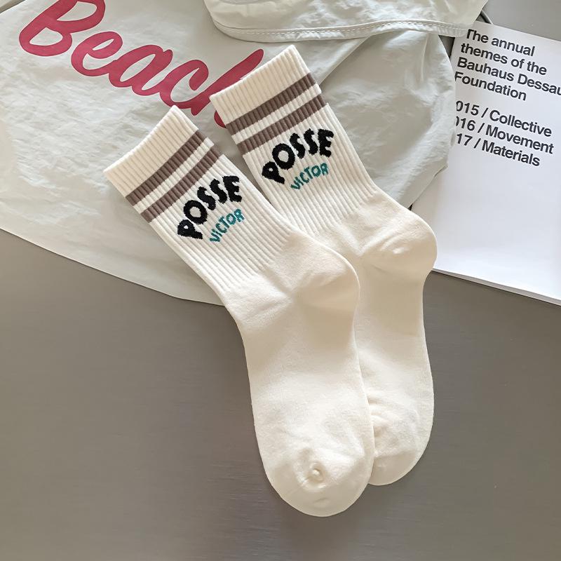 Women's Autumn Winter Boneless Mid-Calf Socks - Korean Style, Breathable, Sweat-Absorbing, Trendy Letter Design