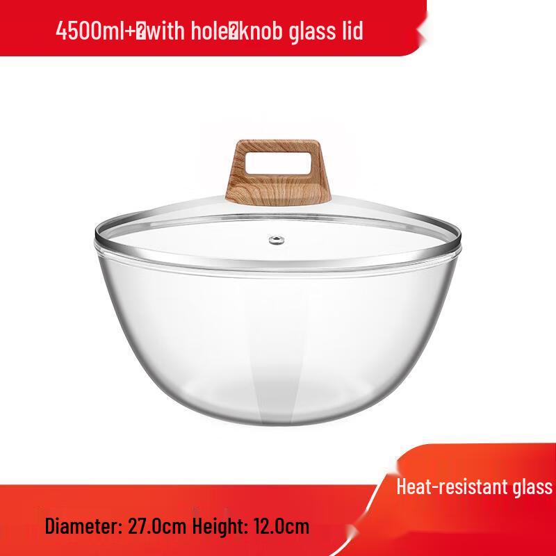 Qianxing Glass Mixing Bowl