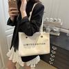 Large Capacity Bag Women's New Versatile Canvas Bag College Student Class Shoulder Bag Tote Bag