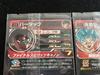 [USED] BM10-071 Bardock BM2-077 Son Goku 10th Anniversary UR