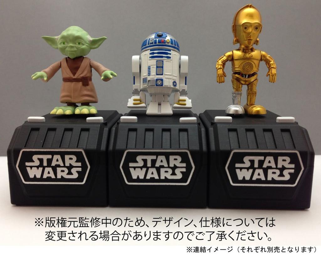 STAR WARS Weltraumoper C-3PO