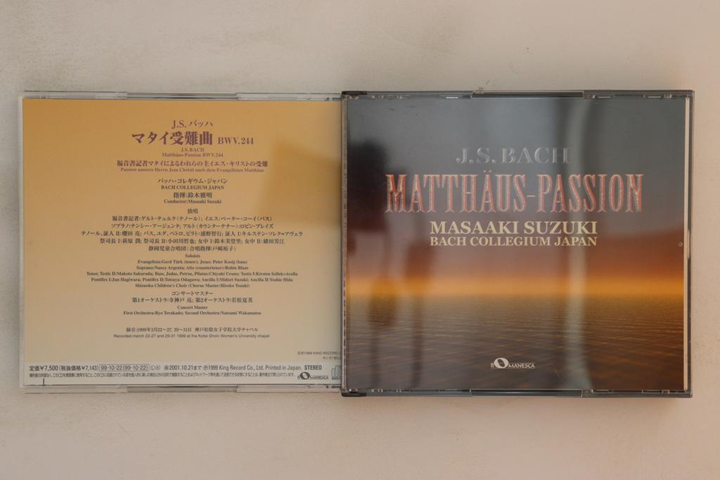 CD MASAAKI SUZUKI - Bach Matthaus-passion Bwv.244 Bach  KICC2935 ROMANESCA 1999 Japan Classical Used