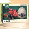 Take Apart Dinosaur Toys Children Diy Dinosaur Egg Disassembly Assembly Nuts Building Block Toys For Boys Gifts