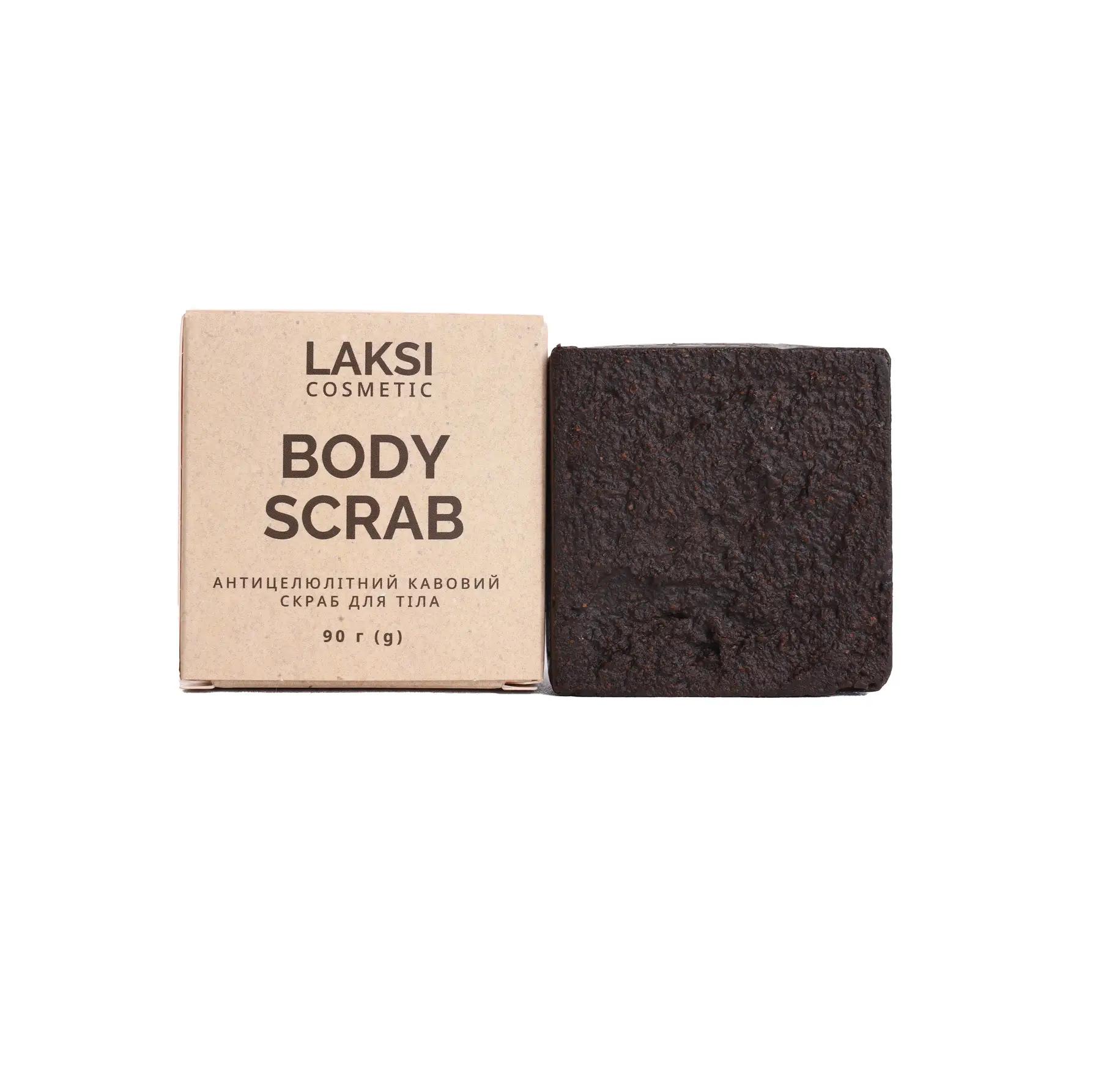 

Антицелюлітний кавовий скраб для тіла LAKSI cosmetics 90 г