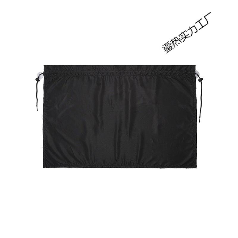 Universal All-Season Car Sunshade Black Privacy Curtain