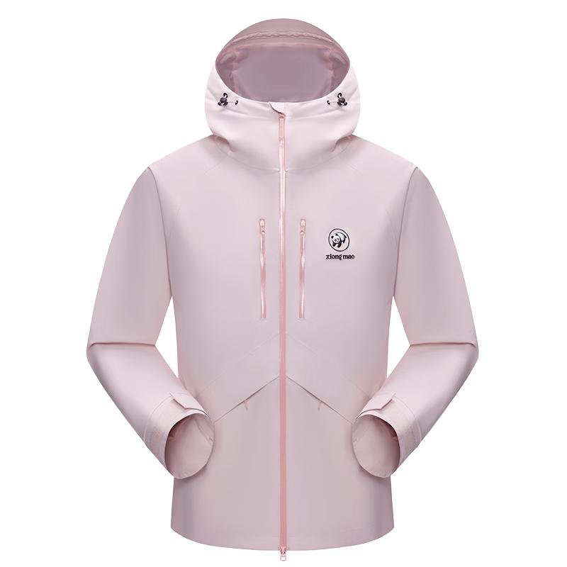 Panda Camel Unisex Waterproof Windbreaker Jacket