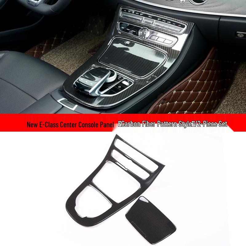Center Console Panel Protective Sticker for 2016-2023 Mercedes-Benz E-Class E200L/E300L Interior