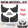 Mud Flaps for Tesla Model Y YL Juniper Model 3 2025 2026 Mud Flap Splash Guards Fender No Drilling Mudflap Travel Accessories