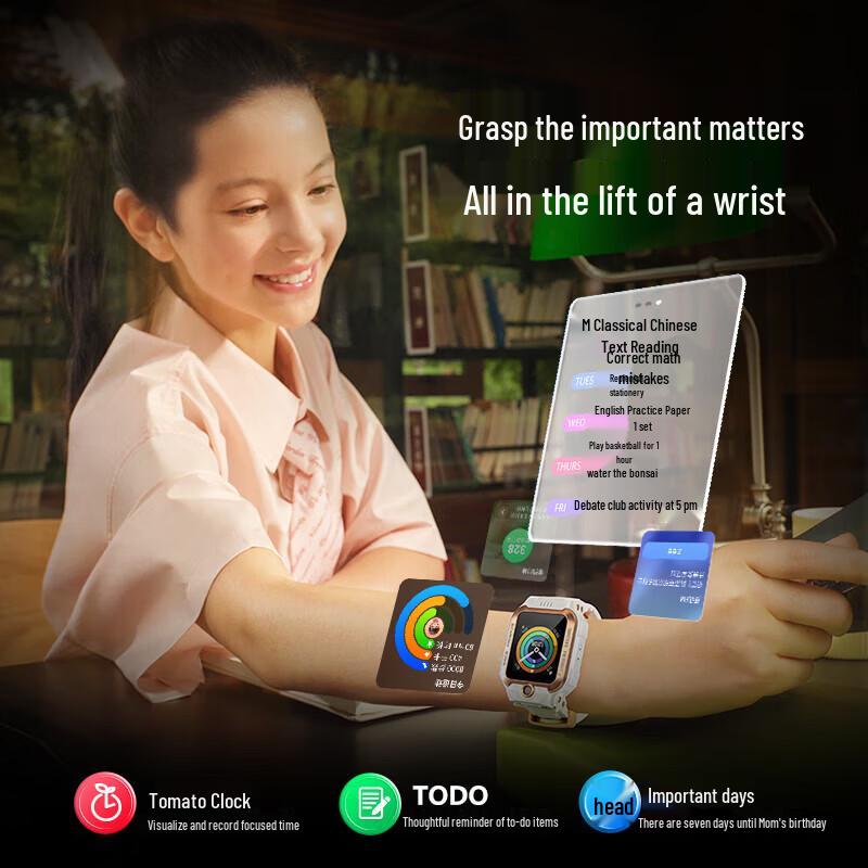 Little Genius Z6Pro Youth Kids 4G GPS Smartwatch (CN Version)