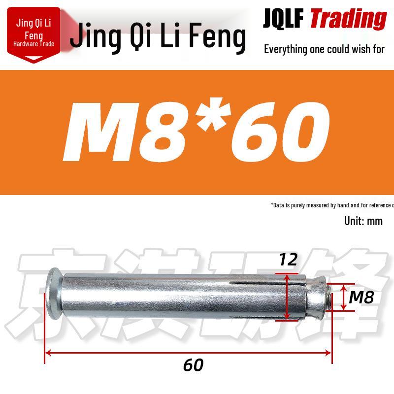 National Standard Lanbai Construction Hex Cross Internal Expansion Anchor Bolt
