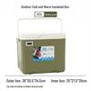 Jun Kai Wei Portable Insulated Cooler Box