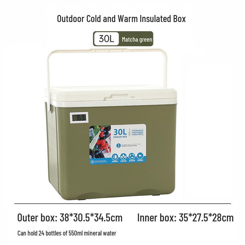 Jun Kai Wei Portable Insulated Cooler Box