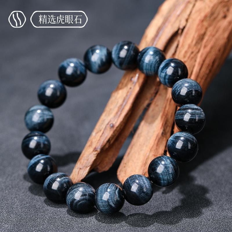 Collectible Natural Blue Tiger Eye Stone Bracelet Official Flagship Store Tiger Eye Stone Beads Loose Beads Beaded Bracelet for Men and Women