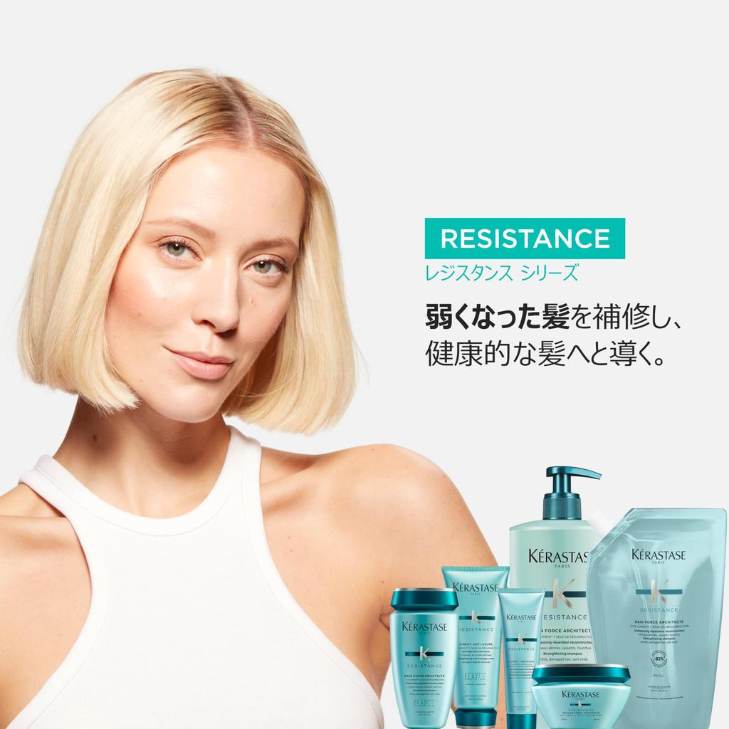 KÉRASTASE Kérastase Resistance Bain de Force N Shampoo 500ml Refill