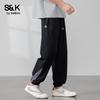 Baleno S&K Men's Ice Silk Casual Pants
