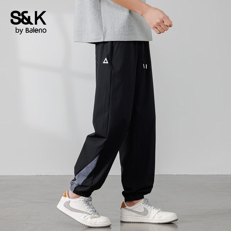 Baleno S&K Men's Ice Silk Casual Pants