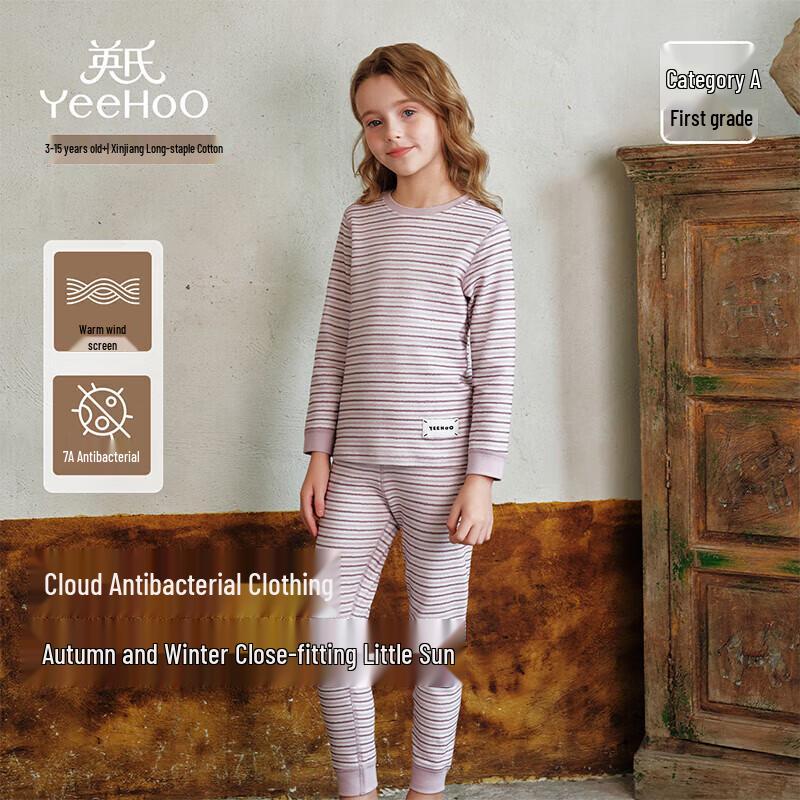 

YEEHOO Unisex Striped Soft Cotton Blend Thermal Set 140