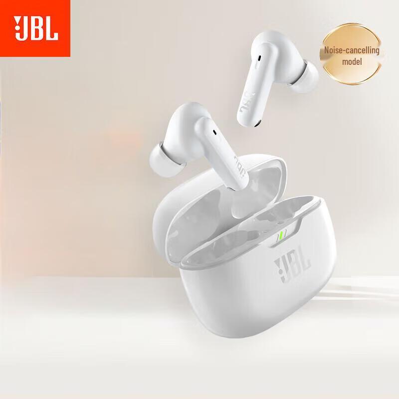 

JBL WAVE BEAM 2 Active Noise Cancelling True Wireless Earbuds