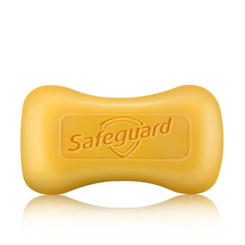 Safeguard Bar Soap Family Value Pack (Pure White & Lemon)