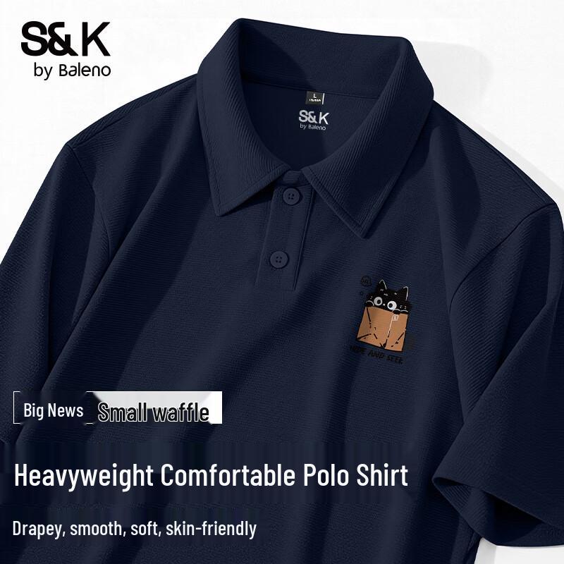 

Baleno Men s S&K Series Waffle Knit Polo Shirt 2XL