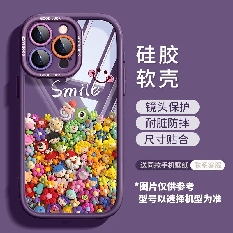Color Doll Apple 16 Mobile Phone Case 15 New 13 Popular 16pro Transparent 12 Cartoon 11 Cute Max Anti-drop