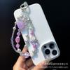 Phone Strap Beaded Wrist Creative Heart Butterfly Phone Chain Crystal Double Chain Spacer Blind Box Chain